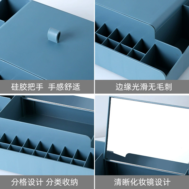 Table storage box, transparent makeup remover for skin care