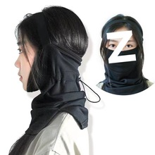 滑雪护脸面罩 冬季户外保暖防风防寒护耳头套速干V型瘦脸加绒脖套