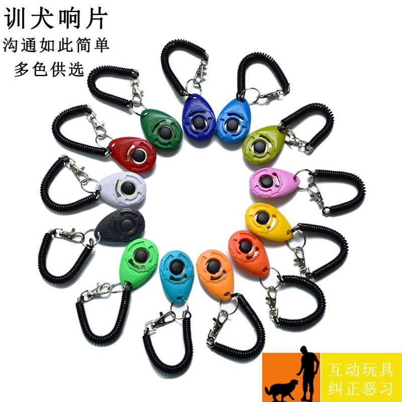 Домашнее животное собака обучение принадлежности кольцо обучение устройство быстрое обучение собаки устройство кольцо свисток пароль оборудование Обучение устройство