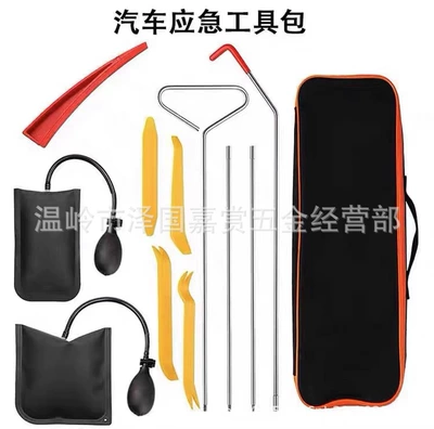 Repair kit, Factory Direct Sales Car Tools - combination-19