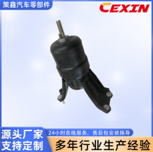 ������12371-74312 12371-74311������֧��