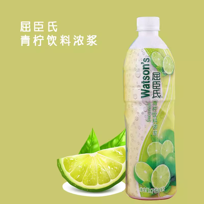 屈臣氏青檸飲料濃漿750ml 濃縮檸檬果汁青檸水青檸汁調雞尾酒專用