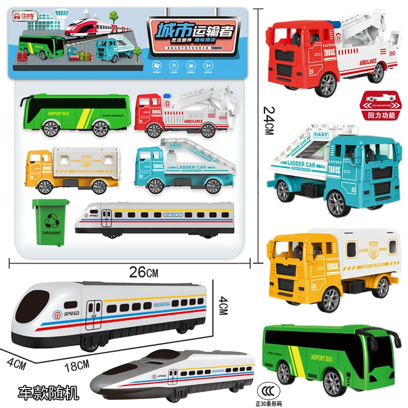Toy car, set, new collection, engineering vehicle, wholesale