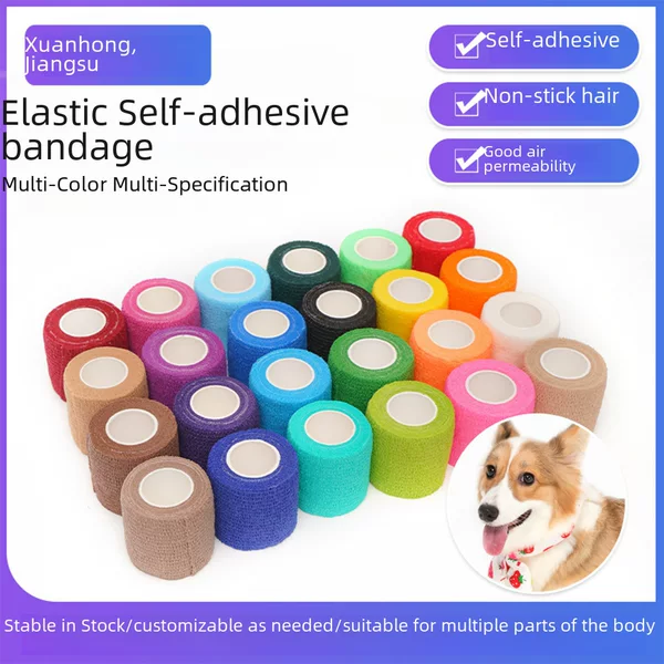 Amazon Non-Woven Colorful Elastic Self-Adhesive Bandage Hand Guard Wrist Bandage Leggings Table Leg Protective Bandage