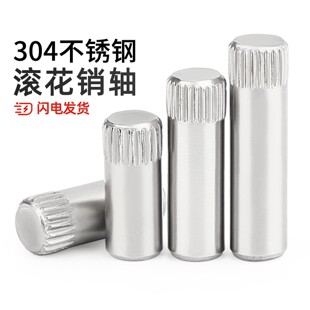 304���P䓝L���N�S�Nᔺ����߳��B�ӗU�i�߈A����λ�N��M1.5-M6