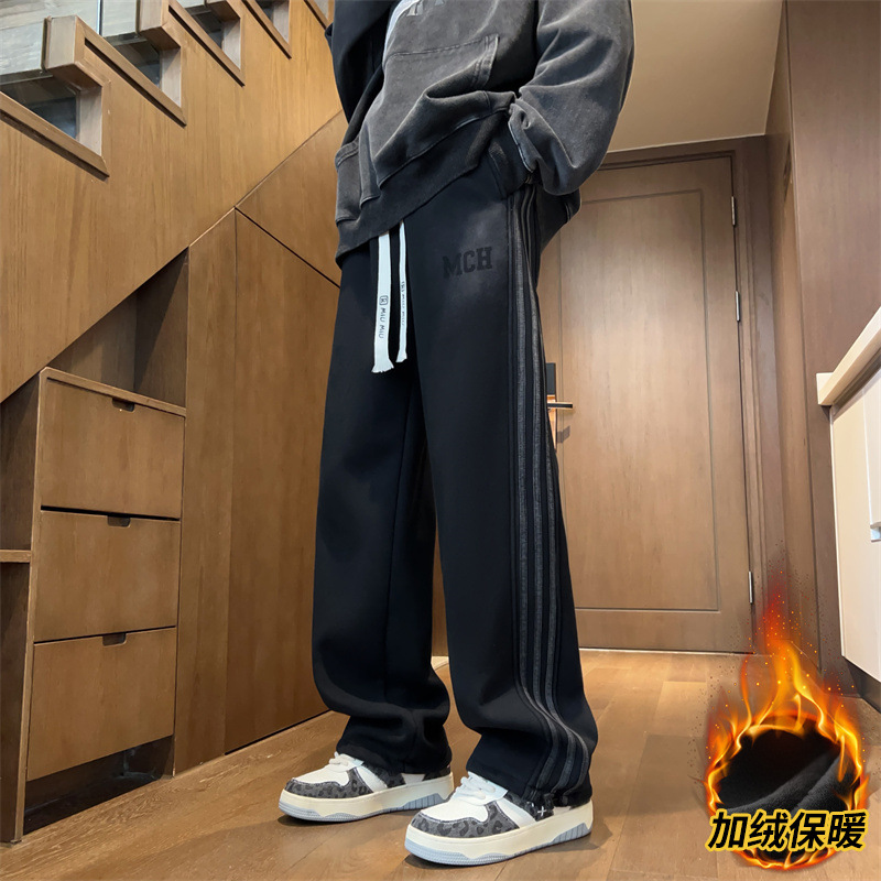 2360 Black (fleece-lined thick) quality assurance