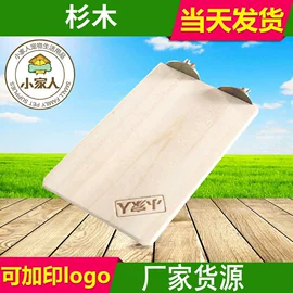 龙猫窝、笼;仓鼠玩具;龙猫生活用品