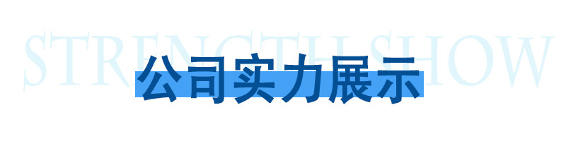 未标题-2.jpg