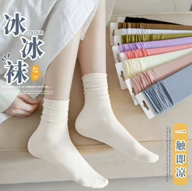 丝袜;运动休闲棉袜;地板袜