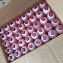 (20-40ƿb)aˮCC22N늳늽ҺޏҺsˮƿ