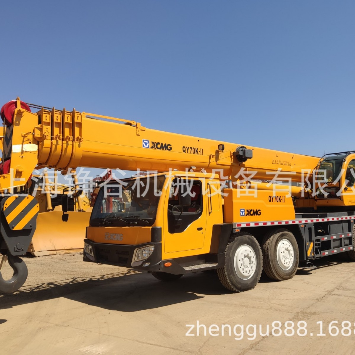 XCMG徐工QY70K-11二手吊车出售 二手汽车吊履带吊现货25吨 50吨