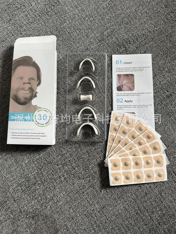 国境を越えた爆金鼻シール呼吸拡張器6ナスal breathing dilators鼻詰まりいびき換気|undefined