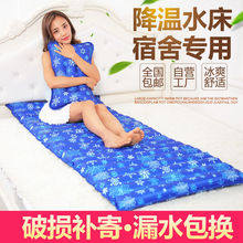 ���|���|�ļ�ˮ���ˌW������ˮ����ˮ����ˮ�|עˮ��