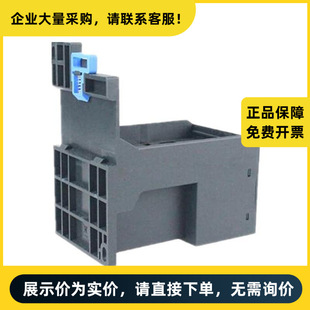 Chint Electrical Relay Base Mounting Base Mb-4 (R) |   5Ztd.064.047Xr