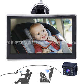 亚马逊热销 5寸车载婴儿监控器 高清夜视摄像头 Baby Car Mirror