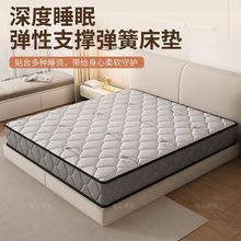 ���ɴ��|1.8��Ҭ���o��1.5�����z�Ӻ�20cm�����ļ�ͨ�ô��|���l