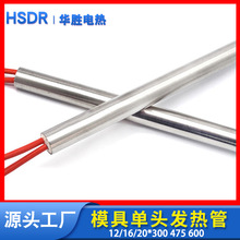 ģ�߆��^�l����ӟ�� ��Ʒ�|�S�Ҳ��P�늰l��ܸߜ�늟��