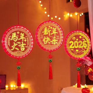 2026����LED�b��^��ʟ�LED�����R������P�������옷��