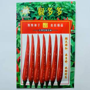 �����̩�����콷�N�Ӵ�����콷һ���s��������������콷