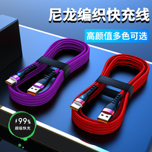 6A������䔵�����m�ð�׿�O���A��Type-c�֙C������늾��羳���Q