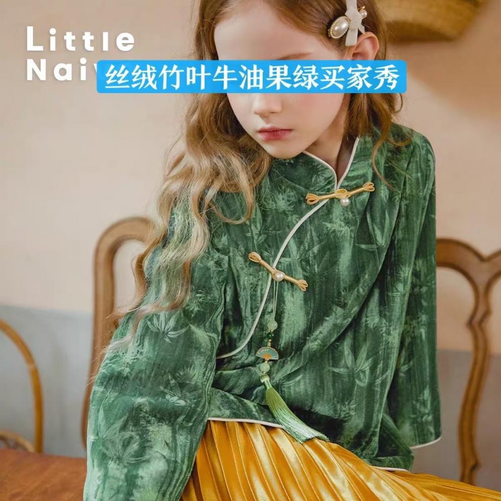 d7bf0798-18ee-4ff6-bf24-4db1acaeff87.jpe