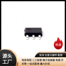 MIC37100-3.3WS-TRSOT-223Power芯片线性稳压器LDO芯片半导体
