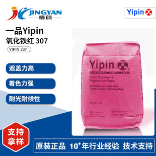 �Ϻ�һƷ307�����F�t/�f�t�t/��t��/���ωT�����͸ߜ��F�t���