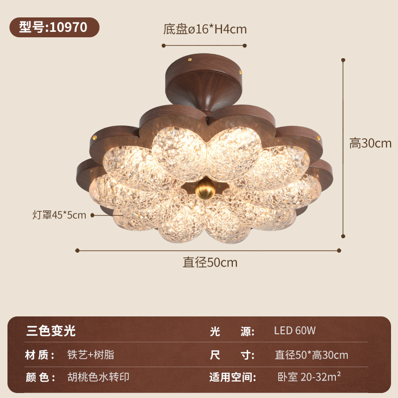 10970-Color de nuez - 50cm - 60w - cambio de luz tricromático - espectro completo (Da Guanyuan)