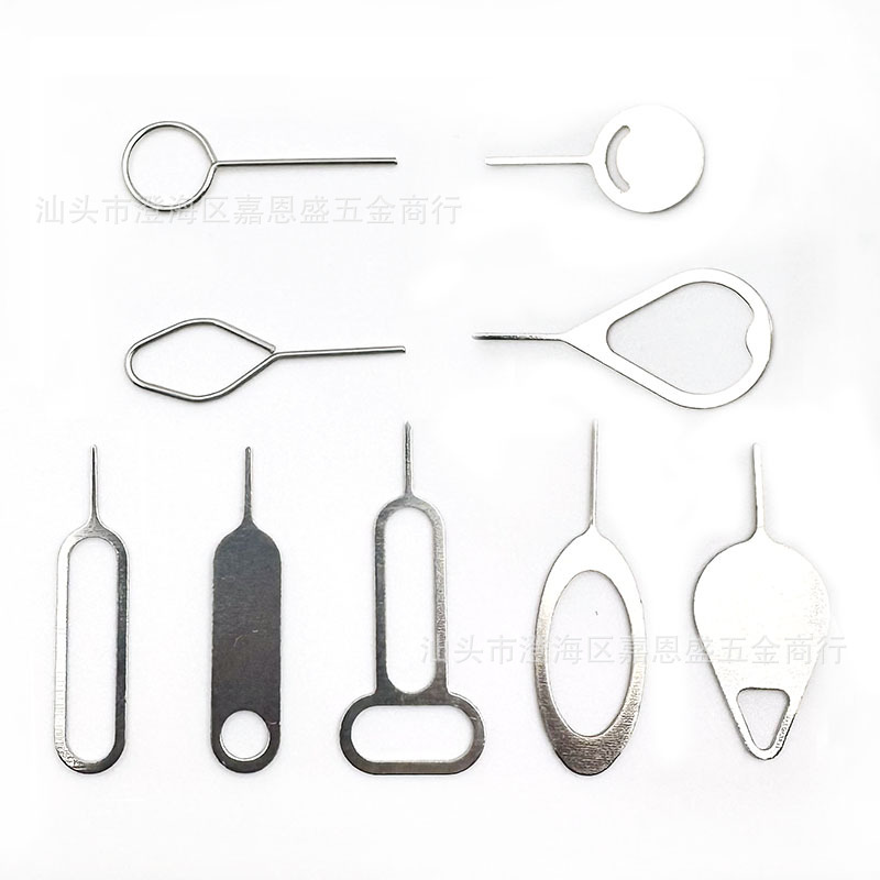 厂家批发SIM取卡器通用取卡针 适用于苹果安卓华为手机取卡针长针