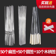 ���P䓿��~�A�������ӾW�A���⴮����ᘊA�W�����~�W��������ȫ��