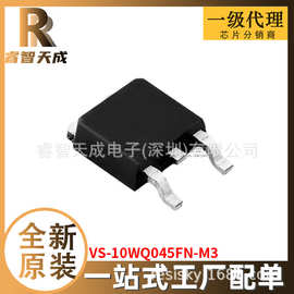 VS-10WQ045FN-M3 TO252AA 单二极管 全新原装芯片IC现货10WQ045FN