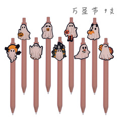 人気のハロウィン DIY ゲルペン学生文具用品クリエイティブパーソナライズされたプレスペンかわいい漫画ボールペン