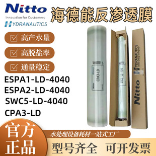 CPA3-LD����������ESPA2-4040���B͸Ĥ��Ó�}��ͨ��ESPA1-4040