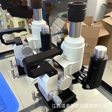 手提便携式多物镜现场金相显微镜 V型磁吸座金属表面打磨分析材料
