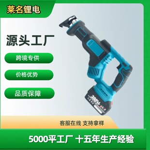 �羳���ʽ��21V��ˢ���ֳֳ��ʽ�������F��PVC��