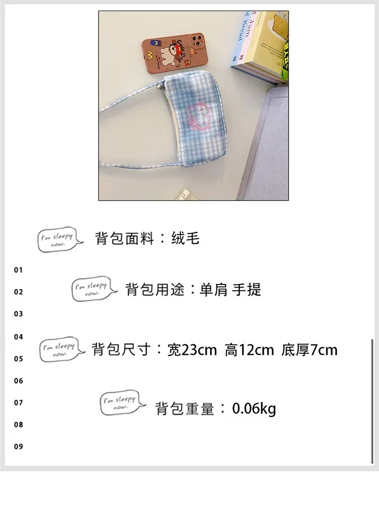微信图片_202507242306083