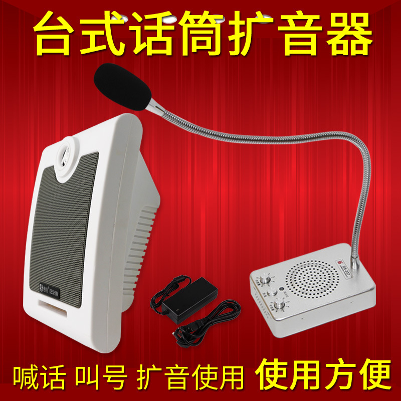Polytransmal calls