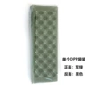 Plane 4 % off-military green+black