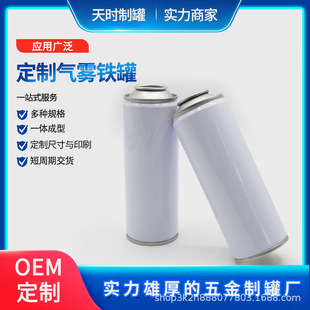 �S��ֱ�����Fƿ �R���F�ޚ��F�ވA��45*150/155mm���Fƿ�ɶ���