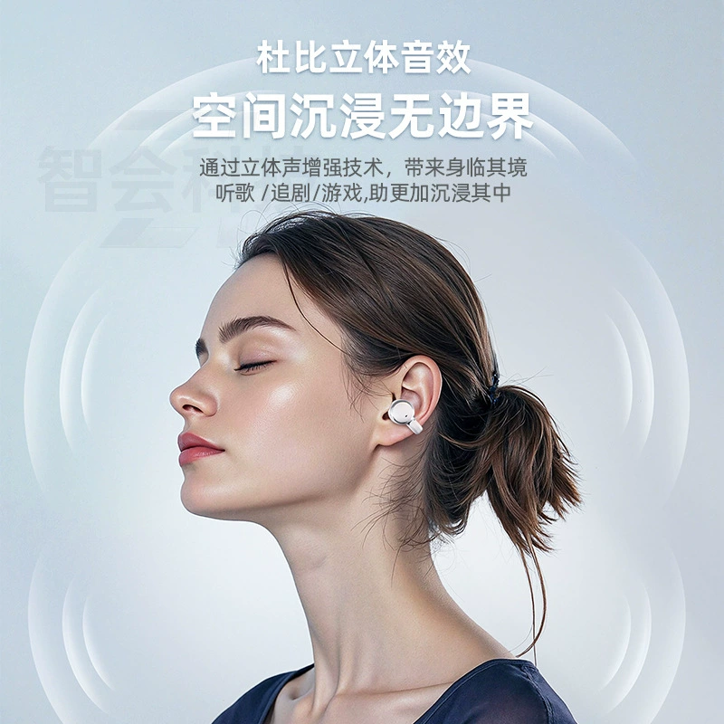 Беспроводные Bluetooth наушники, двойная пара мини-вкладышей, титановые проводники и длительное время ожидания