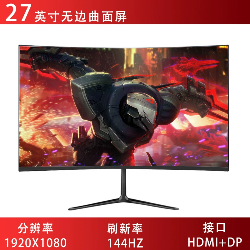 Монитор LCD 24/27/32 дюймов, IPS-панель, безрамочные/изогнутые варианты, до 240 Гц