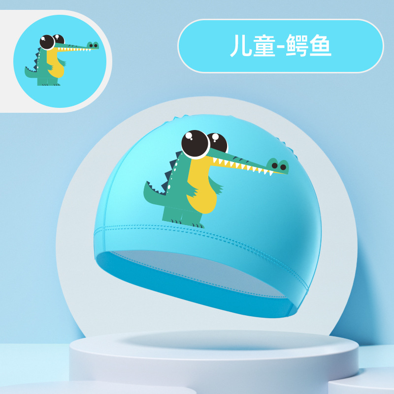 Jiehu pu big eye crocodile children's swimming cap-Lake blue one size fits all