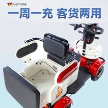 늄݆܇Сp݆܇ۯBpꚈ˴܇