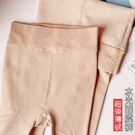 光腿神器肤色加厚加绒打底裤连裤袜秋冬季女外穿肉色保暖裤子水光