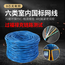 ����҃ȇ��˾W��70�ȭh��PVC�o���~�����ξW�j4�����o���p�g���{