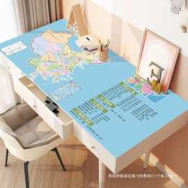 护眼书桌垫保护视力无味防水防油可擦洗可写字台电脑桌垫桌布