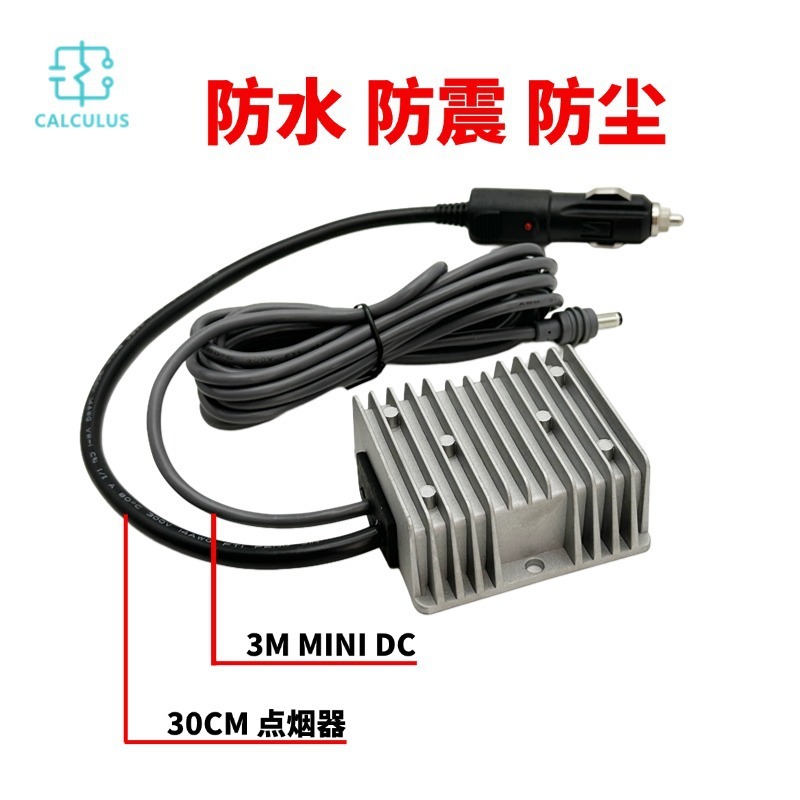 12V回転57V4.5A直流昇圧電源は3M MINI DCオスDC-DC昇圧器に適している|undefined