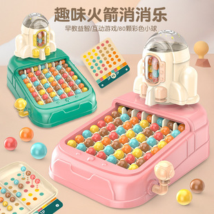 �羳����ʺ���������ע��Ӗ����ͯ���ǻ������挦�����Α�P���