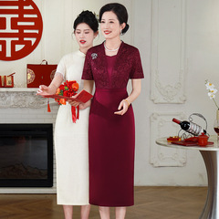 喜婆婆婚宴装礼服结婚妈妈喜庆夏装新款高贵年轻敬酒服连衣裙喜服