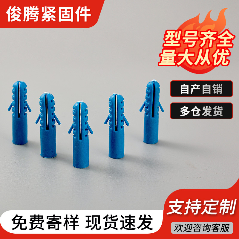 六角尼龙柱定制单头隔离柱单通六角尼龙柱塑料支撑柱间隔柱厂家